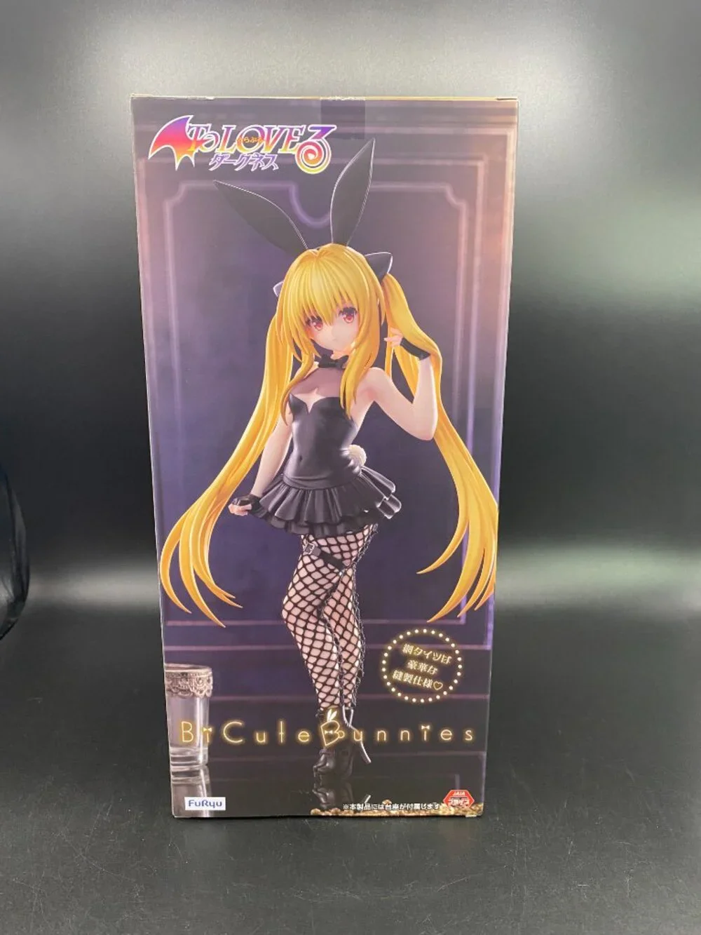To Love Ru Darkness Golden Darkness BiCute Bunnies Bunny Girl Figure FuRyu